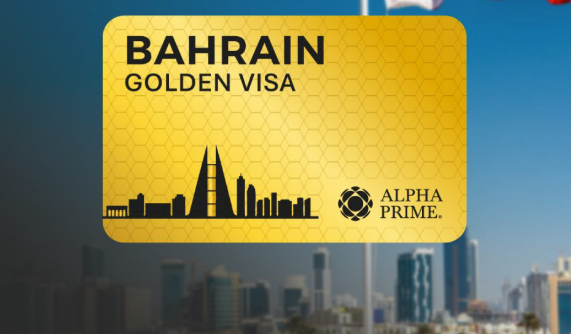 Bahrain Outlines Rules for Golden Residency Programme