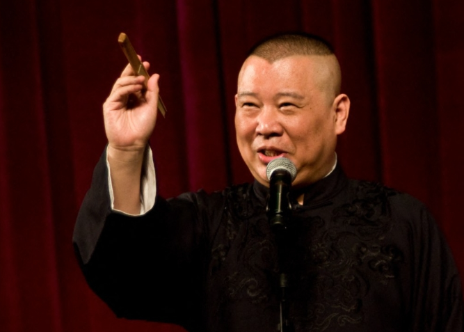 China Investigates Prominent Comedian Guo Degang Over Altered Revolutionary Lyric